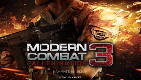 Modern Combat 3: Fallen Nation Ícone de jogo
