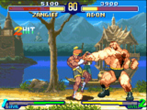 Street Fighter Alpha 2 Game Icon