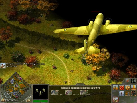 Blitzkrieg 2: Liberation Game Icon