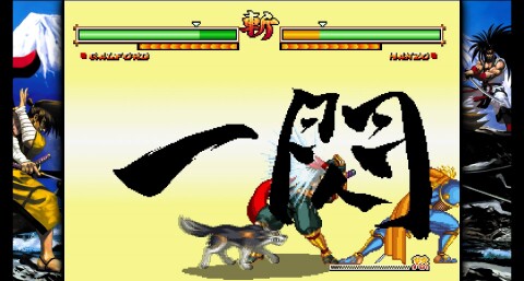 SAMURAI SHODOWN V SPECIAL Game Icon