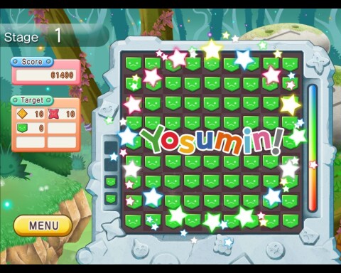 Yosumin! Game Icon