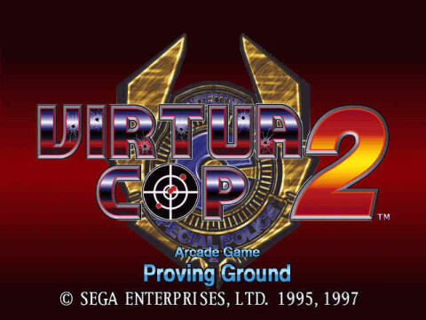 Virtua Cop 2 Game Icon
