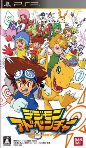 Digimon Adventure Game Icon