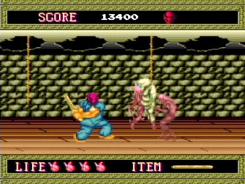 Splatterhouse (1989) Game Icon