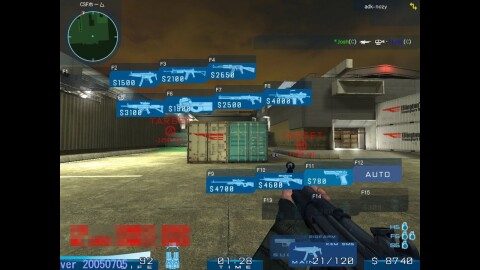Counter-Strike Neo Game Icon