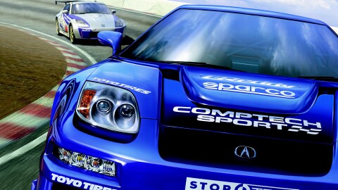 Forza Motorsport Game Icon