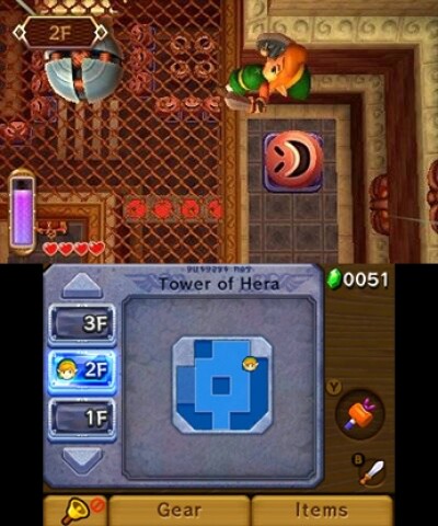 The Legend of Zelda: A Link Between Worlds Game Icon