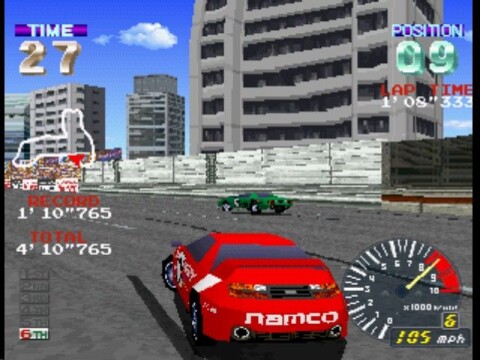 Ridge Racer Revolution Game Icon
