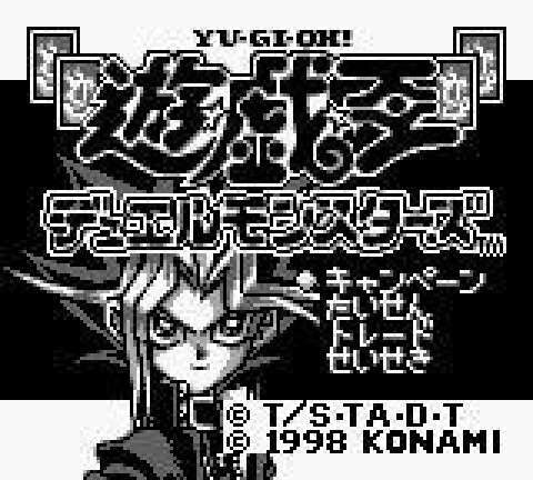 Yu-Gi-Oh! Dark Duel Stories Game Icon