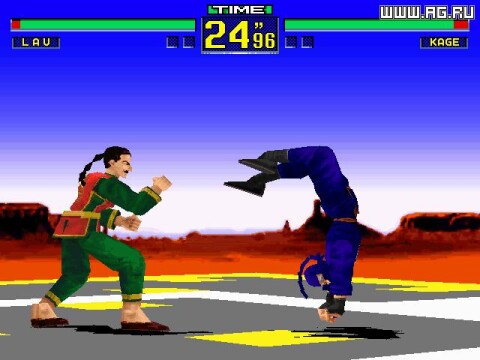 Virtua Fighter PC Game Icon