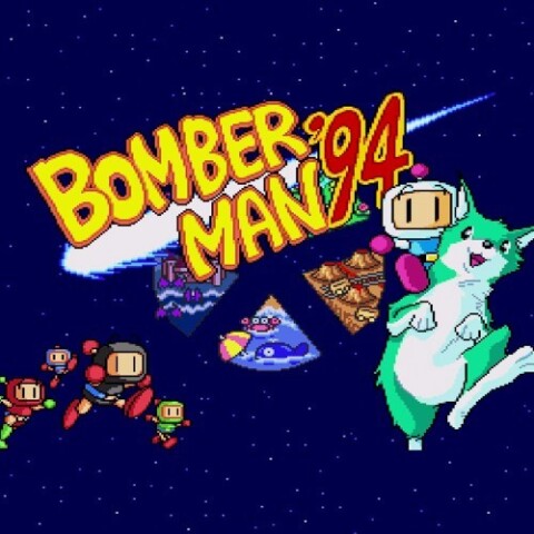 BOMBERMAN '94