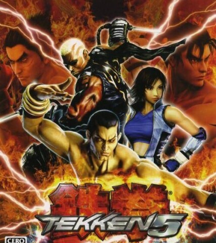 Tekken 5 Game Icon