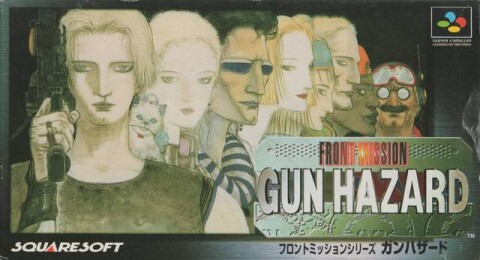 Front Mission: Gun Hazard Game Icon