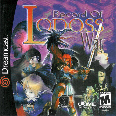 Record of Lodoss War: Advent of Cardice Game Icon
