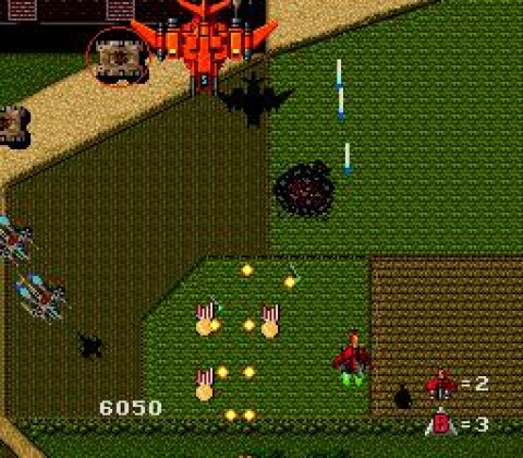 Raiden (1991) Game Icon