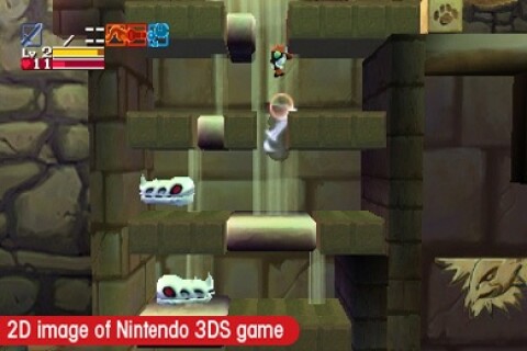 Cave Story 3D Game Icon