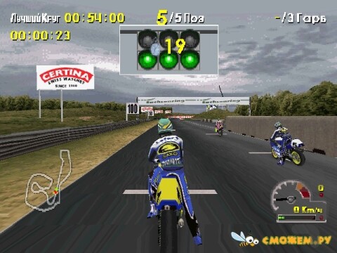Moto Racer World Tour Game Icon