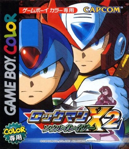 Mega Man Xtreme 2 Game Icon