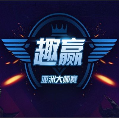 FVBET Asian Master League [FAML] Torneio Logo