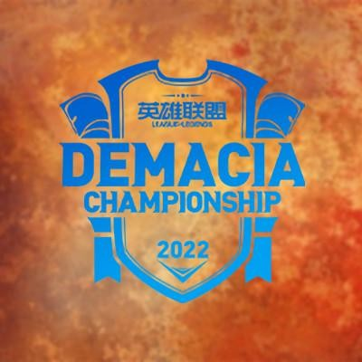 2022 Demacia Cup [DC] Torneio Logo