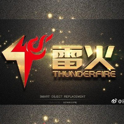 Thunder Fire Spring League [TFH] Tournament Logo