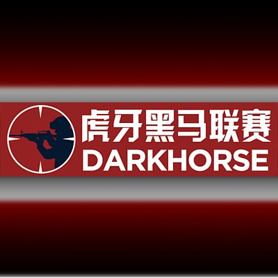 Huya DarkHorse League S9 [Huya DH] Tournament Logo