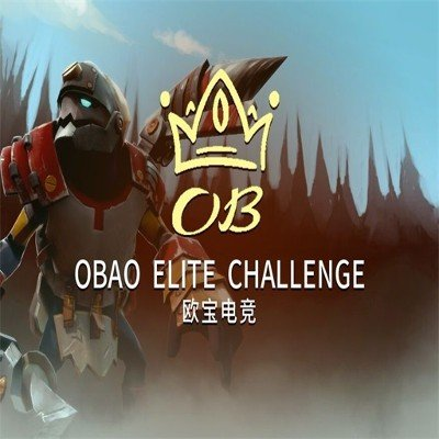 Obao Elite Challenge [OEC] Tournament Logo