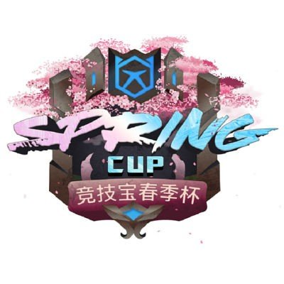 JJB Spring Cup Season 2 [JJB] Torneio Logo