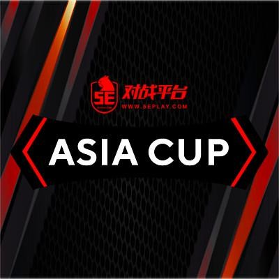 2022 5E Arena Asia Cup: Closed Qualifier [5E AAC] Tournament Logo