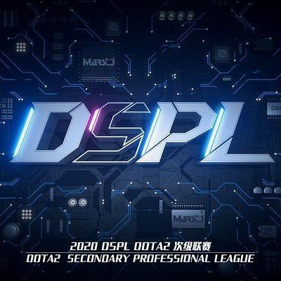 2020 Dota2 Secondary Professional League [DSPL] Tournament Logo
