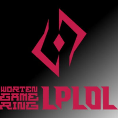 2021 LPLOL Grand Final [LPLOL] Tournament Logo