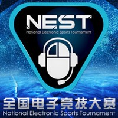 2021 National Electronic Sports Tournament [NEST] Torneio Logo