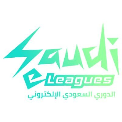 2022 Saudi eLeagues Season 2 [Saudi S1] Torneio Logo