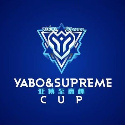 Yabo Supreme Cup [Yabo] Torneio Logo