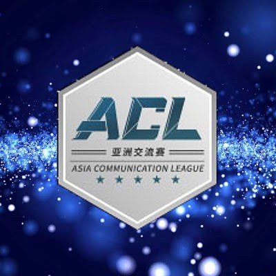 Asia Communication League [ACoM] Tournament Logo