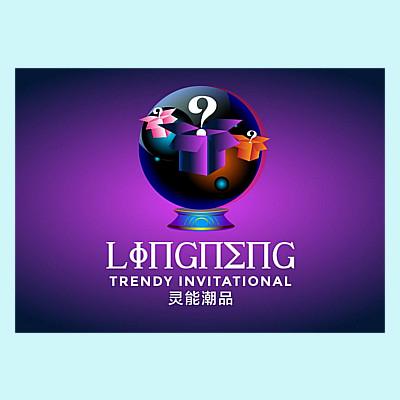 2023 LingNeng Trendy Invitational [LNTI] Torneio Logo