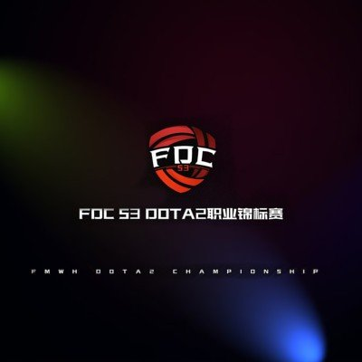 FMWH Dota2 Championship Season 3 [FDC] Tournoi Logo