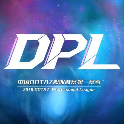 DotA2 Professional League Season 6 [DPL] Tournament Logo