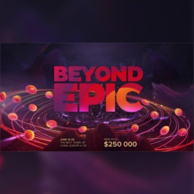 Beyond Epic EU/CIS [BE] Tournament Logo