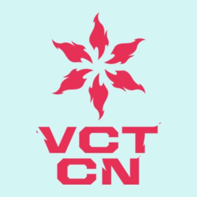 2024 VALORANT Champions Tour:China Stage 2 [VCT CN] Torneio Logo