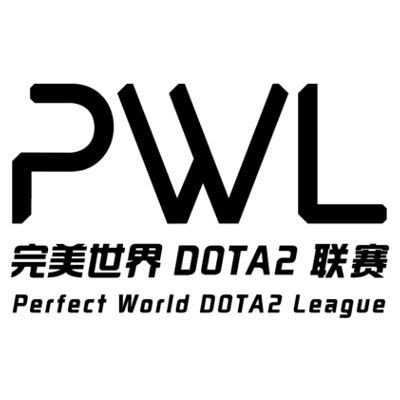  Perfect World Dota2 League Season 2 [PW] Tournament Logo