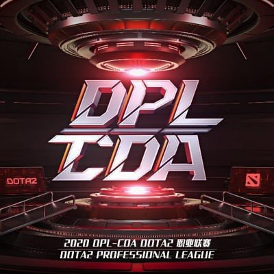 DPL-CDA Professional League Season 2 [DPLCDA] Torneio Logo