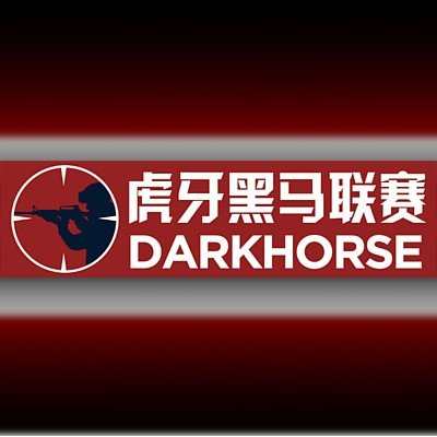 Huya DarkHorse League S2 [DH] Torneio Logo