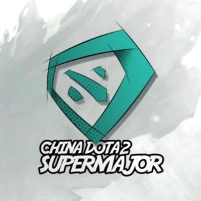2018 China Dota2 Supermajor [CD S] Torneio Logo